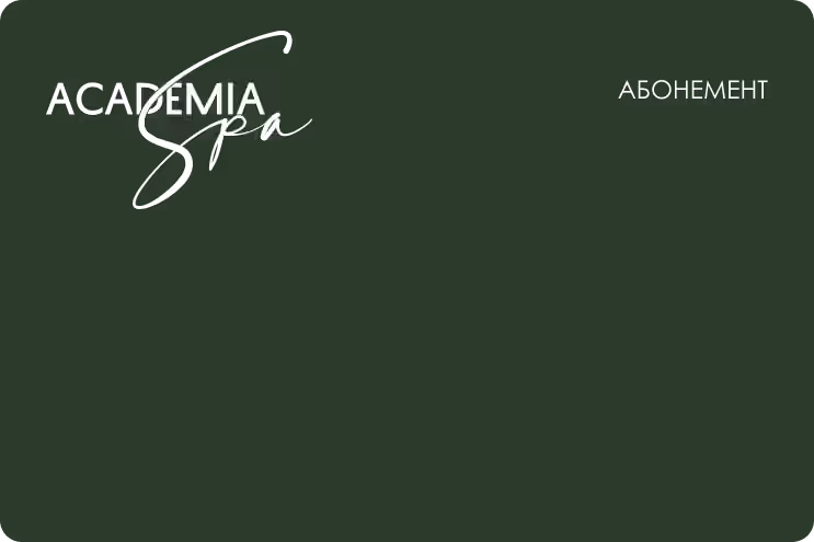 Абонемент SPA